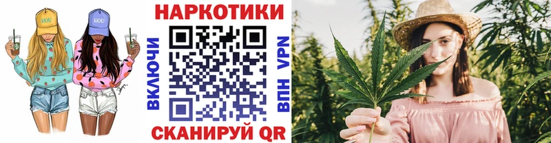 Виды наркотиков купить Сясьстрой МЕТАМФЕТАМИН  ГАШ  omg рабочий сайт  АМФ 