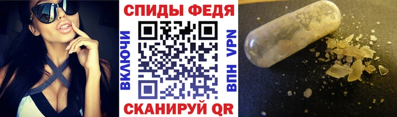 Amphetamine 98%  Сясьстрой 