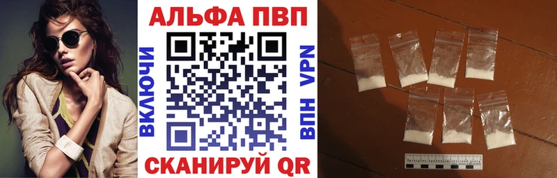 MEGA как зайти  Сясьстрой  APVP крисы CK 