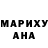 Первитин винт Jesus Rael