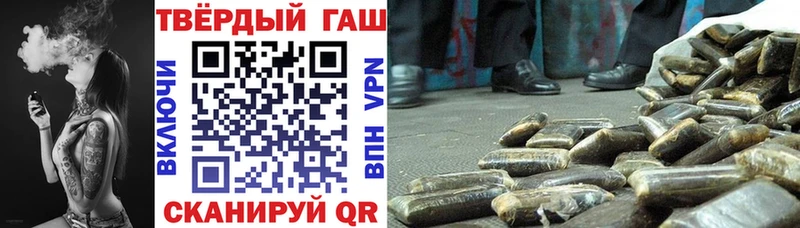 ГАШИШ гашик купить сайты Сясьстрой