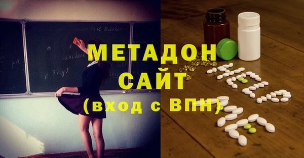 амф Алексеевка