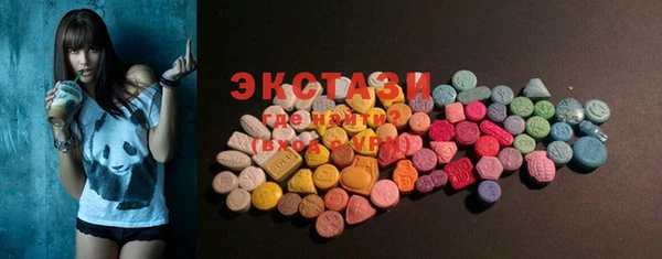 кокаин Абинск