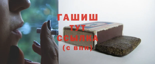 ПСИЛОЦИБИНОВЫЕ ГРИБЫ Абдулино