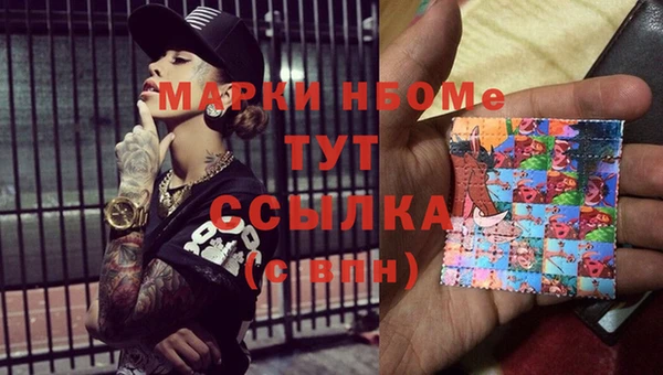 твердый Алзамай
