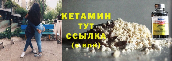 ПСИЛОЦИБИНОВЫЕ ГРИБЫ Абдулино