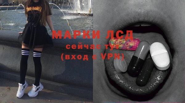 кокаин Абинск