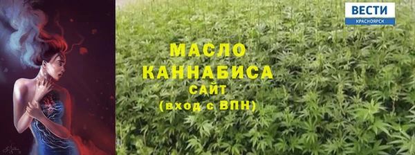 ПСИЛОЦИБИНОВЫЕ ГРИБЫ Абдулино