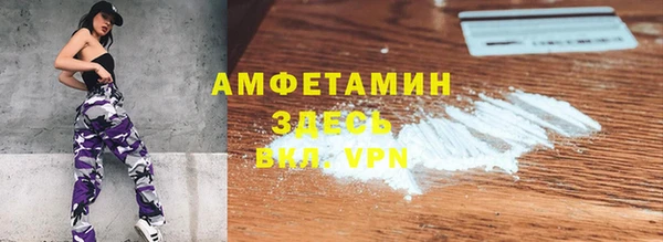 амф Алексеевка