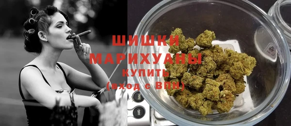 ПСИЛОЦИБИНОВЫЕ ГРИБЫ Абдулино