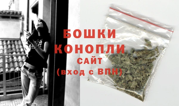 амфетамин Абаза
