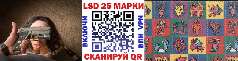 Марки N-bome 1500мкг  Сясьстрой 