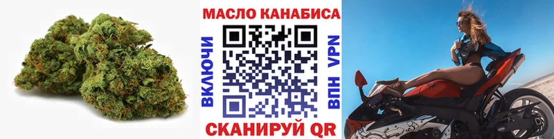 Дистиллят ТГК вейп с тгк  Сясьстрой 